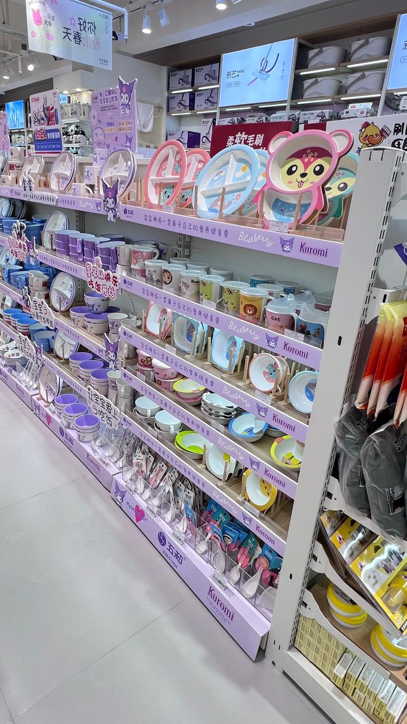 家居用品零售业如何抓住消费者的心？