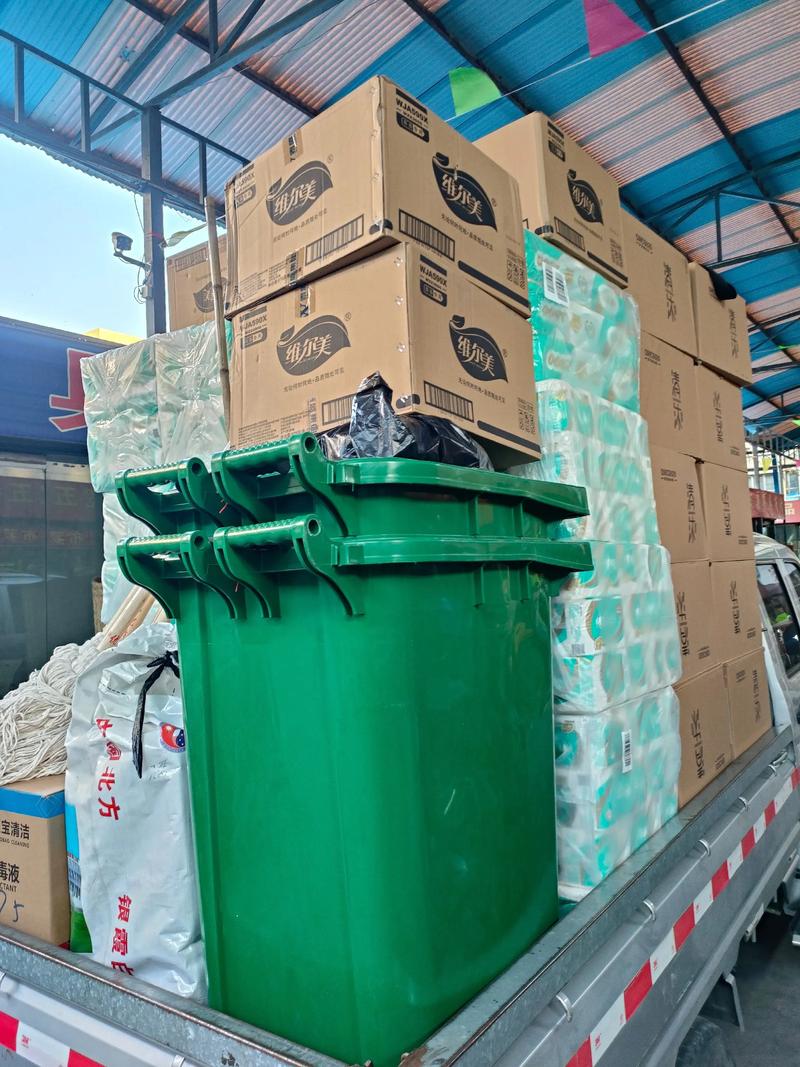 日用百货批发：新时代下的繁荣之路