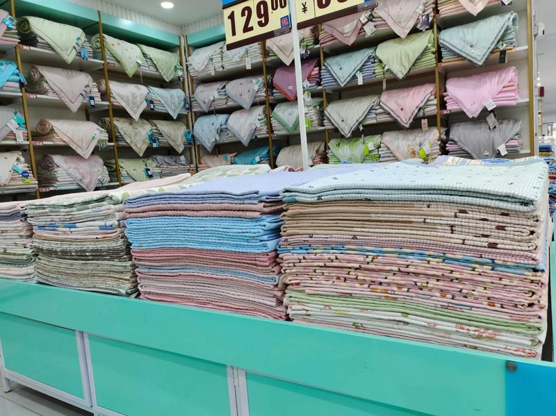 床上用品零售