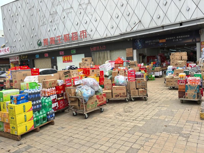 家居用品零售：把握未来趋势，引领品质生活